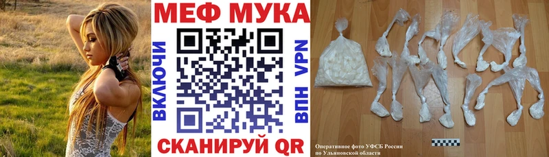 Купить Бошки Шишки  A-PVP  Гашиш  Мефедрон  Cocaine  Алупка