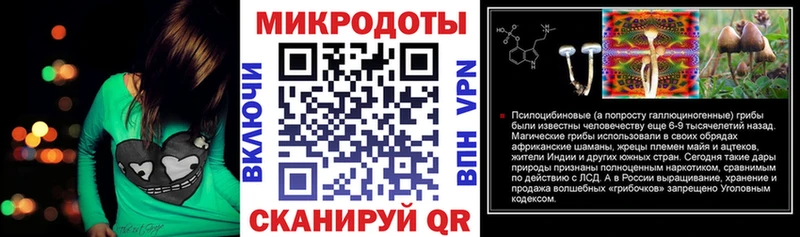 Купить  Алупка  Галлюциногенные грибы MAGIC MUSHROOMS 